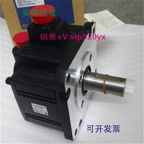 现货供应三菱电机HF-SP61MK-S2/SP81MK-S2/131MK-S2/SP801M-S2/SP