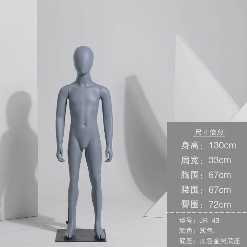 服装店模特道具男女全身台跑步小孩儿童体育假人运动模特道具架子