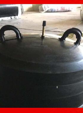 辽宁PVC管道封堵气囊堵水气囊堵漏气囊DN300mm闭水闭气实验气囊