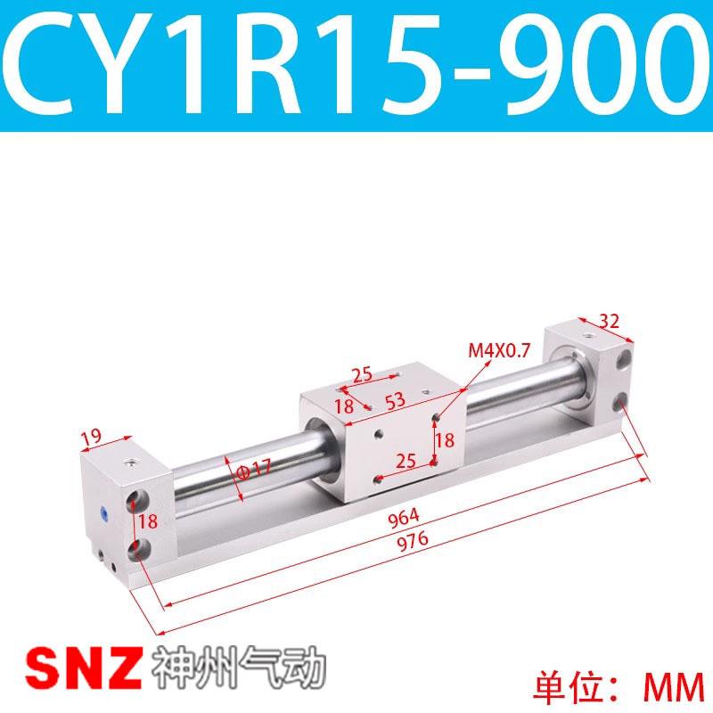cy1r磁无杆气缸cy3r20/25/32/40x300x400x500x600x800x1000长行程