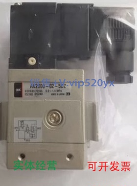 现货供应现货AV3000-03G-5GSBAV3000-N03-5G