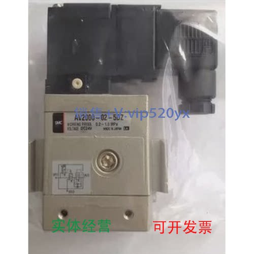 现货供应现货AV3000-03G-5GSBAV3000-N03-5G