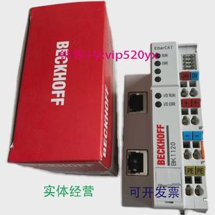现货供应Beckhoff倍福BK1120BK1150BK1250BK3150EtherCAT耦合器