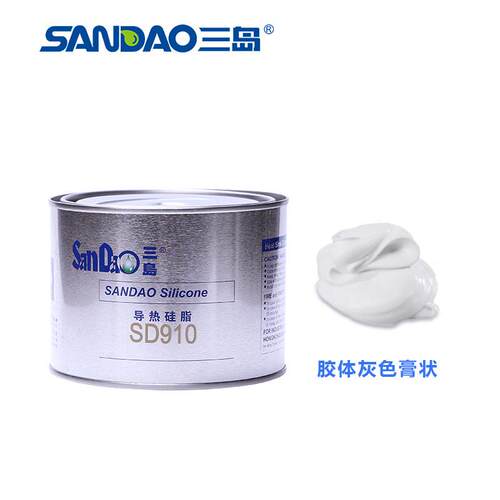 三岛sd910膏散热电脑cpu白色笔记本主板导热膏电子元器件散热硅脂
