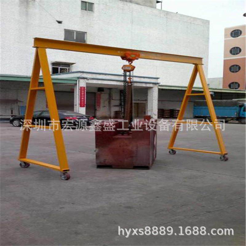 小型移动无轨万向龙门龙门吊架手推拆卸1吨2吨升降小型龙门架吊架