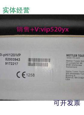 现货供应52003943全新梅特勒托利多电极2300i-PH/120/VP现货特价