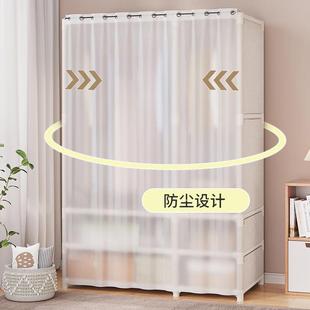 简易布衣柜家用卧室出租房宿舍防尘挂衣服收纳小衣橱结实耐用新品