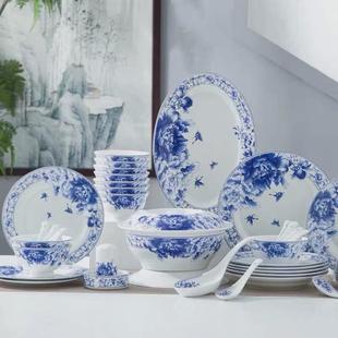 骨瓷餐具青花高档釉中彩碗家用景德镇防烫中式 巧瓷碗碟套装 碗盘碟