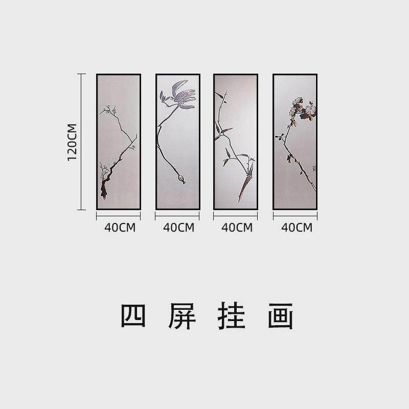 屏风隔断双面国画梅兰竹菊可移动中式折叠客厅卧室装饰手绘屏风