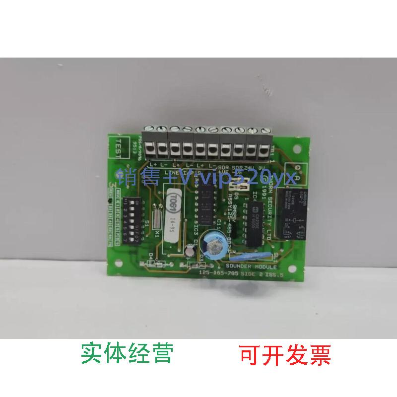 现货供应THORNSECURITYSM520,模块,议价,请勿直拍