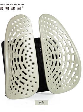 普格瑞司ph-15ds办公椅护腰人体工学双背垫汽车靠垫腰托