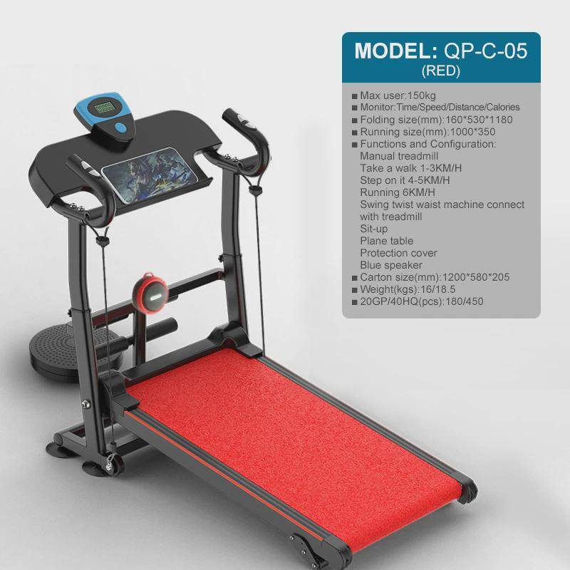 跑步机家用款静音器材减震护膝折叠室内运动爬坡机械走步机踏步机