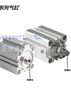 热销chelic气立可治动单具气缸jsi25*10-b/jso/jd/32/40*10*20*30