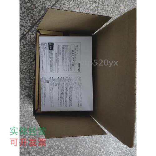 现货供应原装NT31C-ST143/ST142/ST141-EV3/EV2/V3/V2.NT-ST122/S