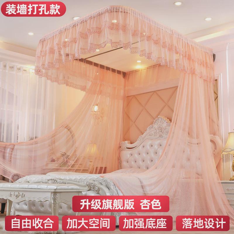 九洲导轨蚊帐加厚挂墙式加密u型公主风婚庆1.8m床1.5双人家用