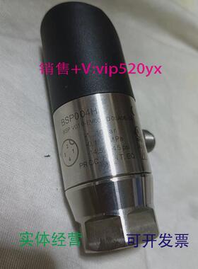 现货供应BALLUFF压力传感器BSP004HBSPV010-EV002-D00A0B-S4