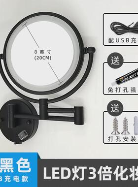 aza3浴室化妆镜led伸缩免打孔壁挂折叠带灯双面放大酒店卫生间梳