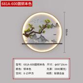 中国风艺术禅意圆形壁灯新中式 过道茶室挂画客厅背景墙灯 创意个性