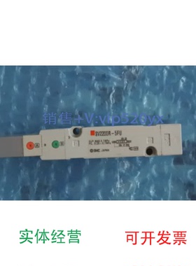 现货供应SMC电磁阀SV2100-5FUDSV2100-5FUSV2000-60-5B-3A现货