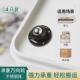 粘贴滚珠万向轮脚轮移动滑轮底座静音免打孔家具尼龙轮柜底小新款