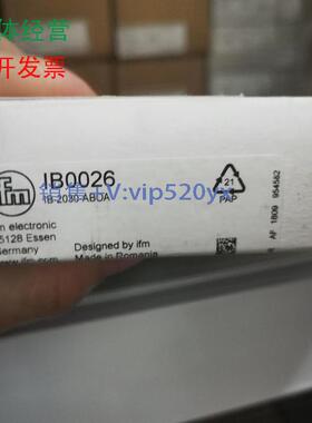 现货供应IFM易福门传感器IB0026议价