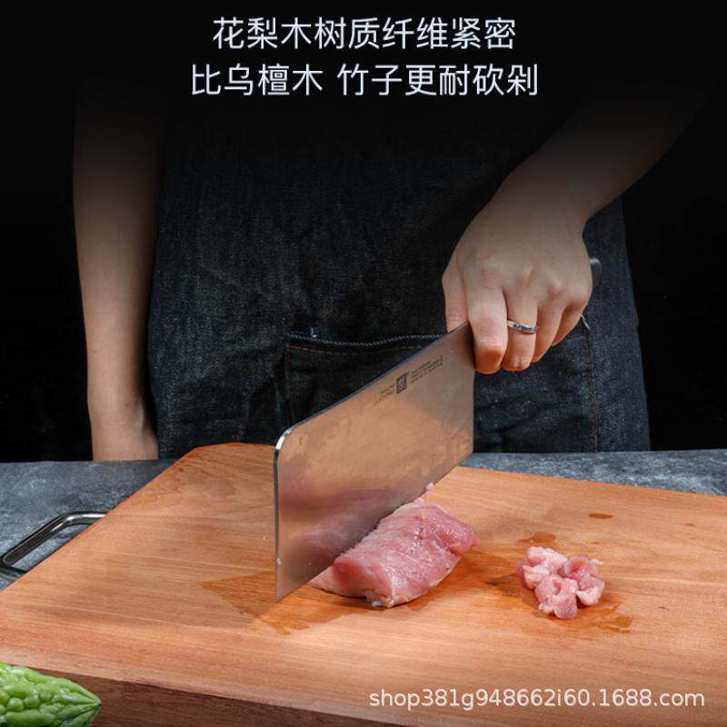 花梨木整木不易发霉家用砧板菜板粘板切菜占板案板厨房高档防裂