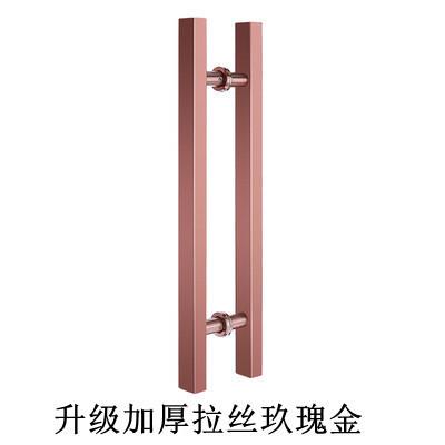 酒店推拉门加厚不锈钢方管对公司办公室拉手装h形玻璃门把手