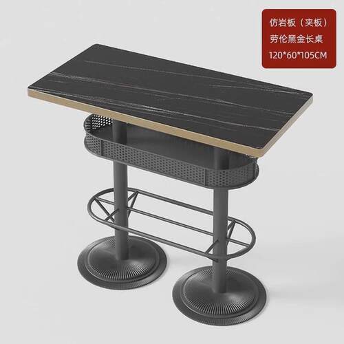 散酒吧高脚桌椅组合ktv卡座沙发清吧夜场台音乐餐厅吧台桌椅商用