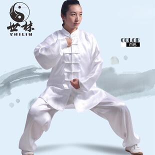 太极服中老年练功服女款儿童武术服男套装学校表演服晨练厂家批发