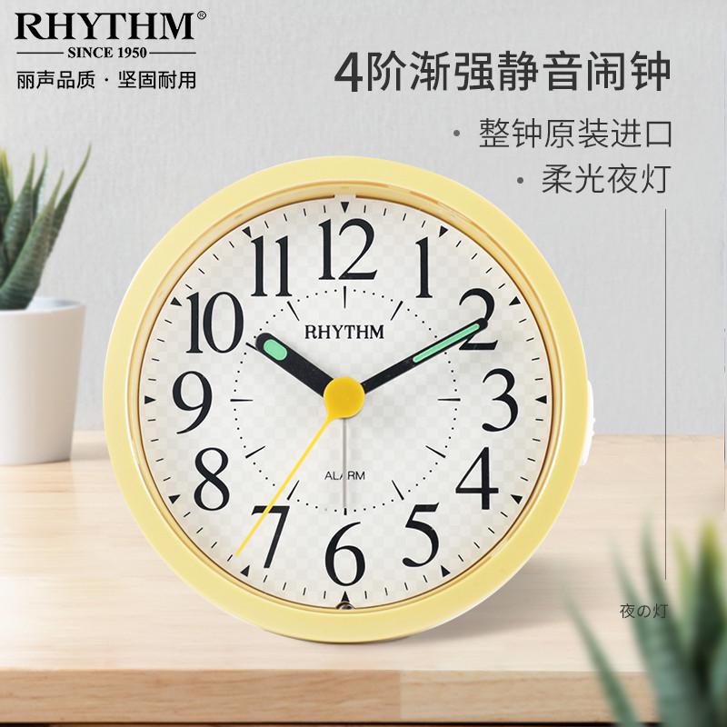 i9at丽声小闹钟学生用卧室儿童床头钟渐强闹铃夜灯静音贪睡可爱简