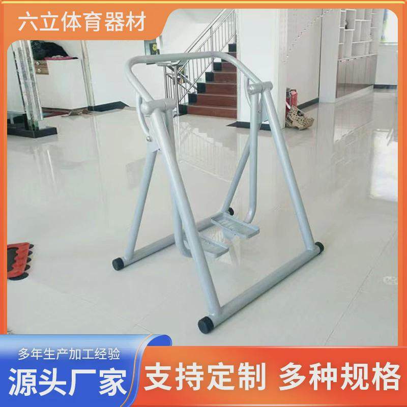 单人折叠太空漫步机家用室内走步机户外健身器材小区老年踏步机