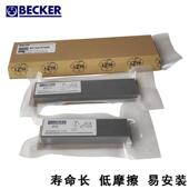 4真空泵碳片片 贝克石墨kdtkvt3.603.80wn124 034旋刮片170