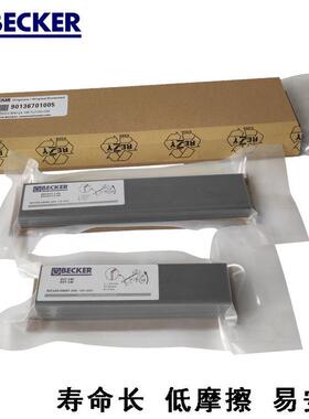 贝克石墨kdtkvt3.603.80wn124-034旋刮片170*39*4真空泵碳片片