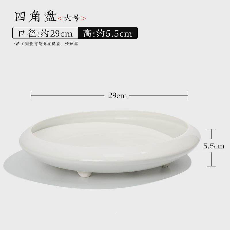 花盆小原流花器陶瓷日式剑山旋转插花底座四脚盘双耳瓶插花组合瓶