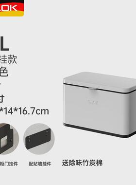 TUF4GAOK厨房垃圾桶挂式折叠家用桌面收纳筒壁挂式轻奢厕所其他金