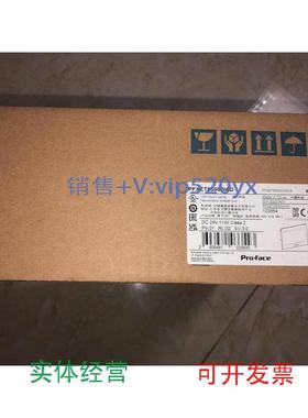 现货供应PFXET6500WADpro-face触摸屏