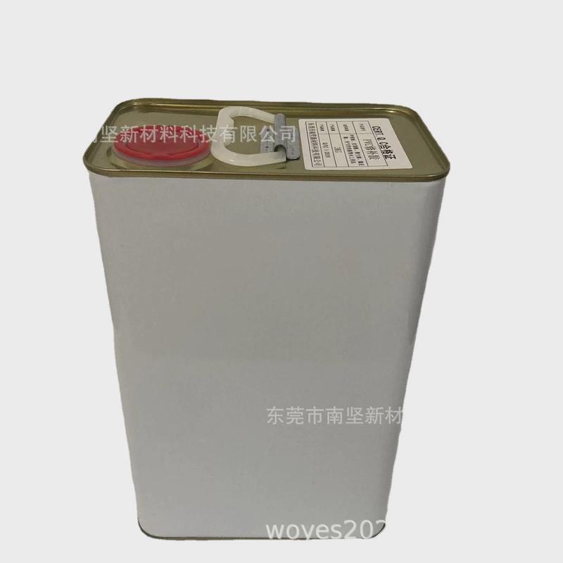 南坚树脂充气修补胶橡皮艇产品补漏专用pvc胶水500g1kg3kg