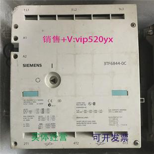 现货供应SIEMENS西门子接触器3TF6844 240V8成新议价 0CAC200