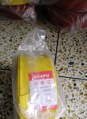 华普1KV低压铜排母排热缩套管25mm红色绿色黄色蓝色黑色
