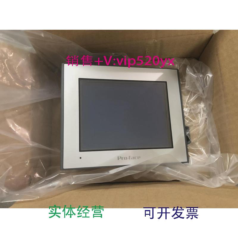 现货供应PROFACE人机界面AST3301-B1-D24/W-S1-D24/AGP3300-T1-D2