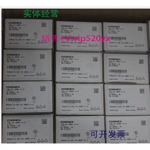 5000R G500W像素工业相机 CIC 现货供应康耐视工业相机CAM