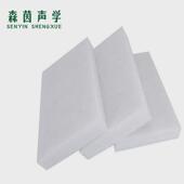 聚酯纤维隔音棉墙体龙骨隔音板家用室内卧室ktv填充吸音棉天花板