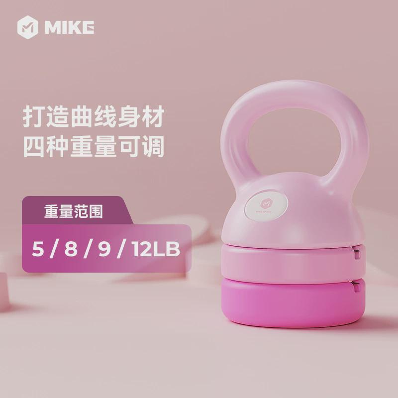 【现货】可调节健身器材家用12磅女士壶铃练深蹲器材手臂重量男士