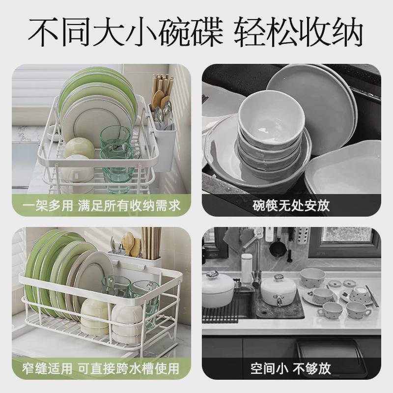 厨房碗架沥水架多功能碗盘碟子置物台面餐具放碗筷碗柜家用收纳盒