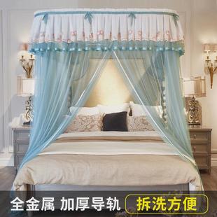 a5242024夏天u型支架蚊帐家用1.8m床公主风宫廷双人轨道导轨1.2米