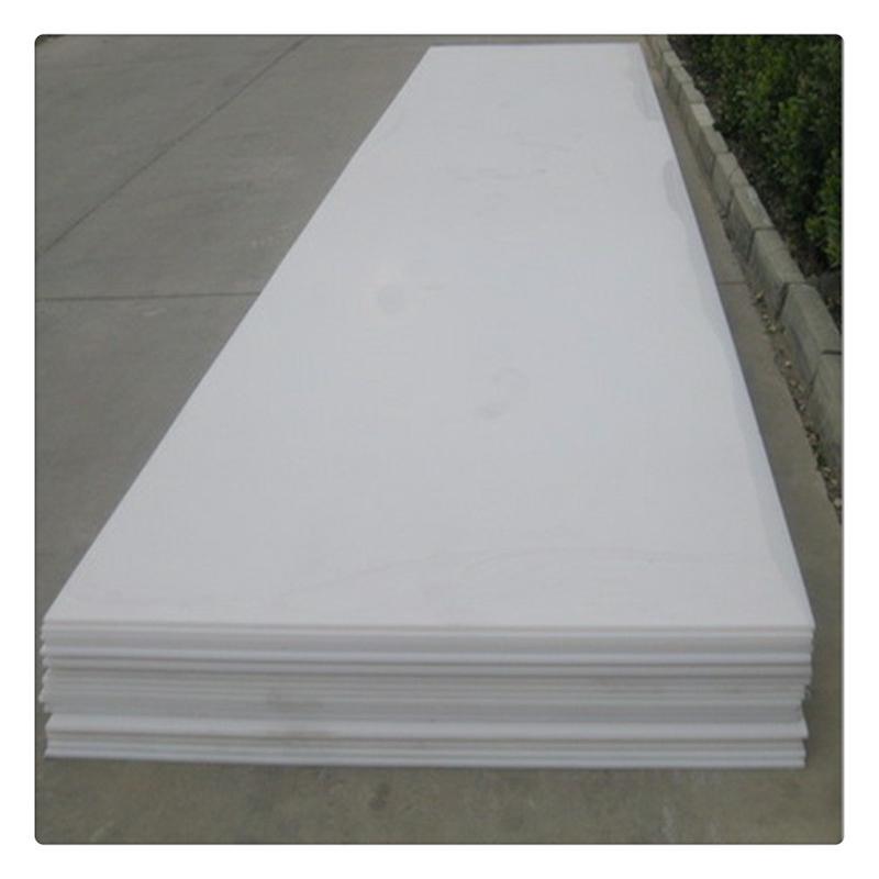 加工聚四氟乙烯板聚四氟乙烯垫板耐磨四氟板白色ptfe四氟板