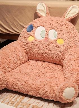 vhm7懒人沙发靠背屁垫椅子垫榻榻米办公室久坐坐垫一体学生蒲团地