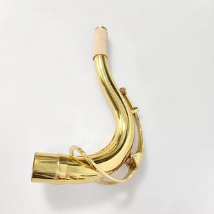 次中音萨克斯弯脖27.5mm口径金色黄铜降b调萨克斯管乐器弯脖脖管