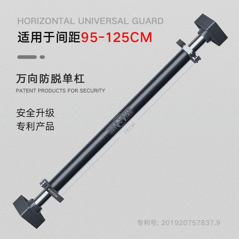 单杠室内家用引体向上助力带器械辅助门上免打孔家庭儿童