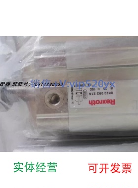 现货供应安沃0822392216R412019002R422100972R42210097108213024